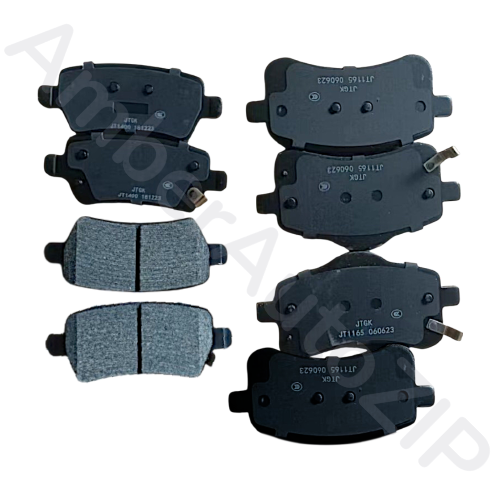 Тормозные колодки передние и задние АМБЕРАВТО (комплект)