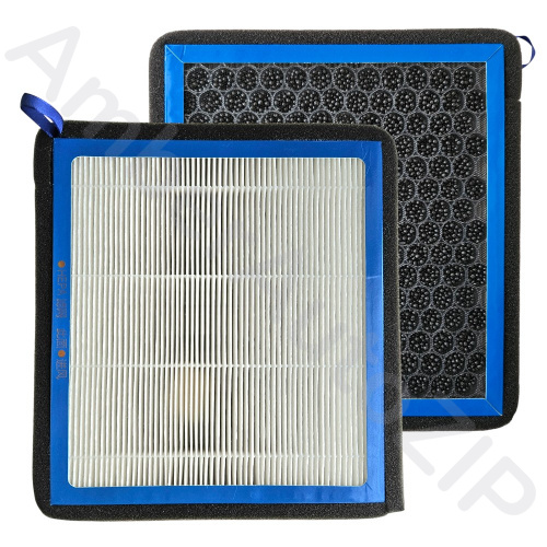 Салонный фильтр (синий) АМБЕРАВТО А5