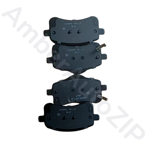 Тормозные колодки задние АМБЕРАВТО